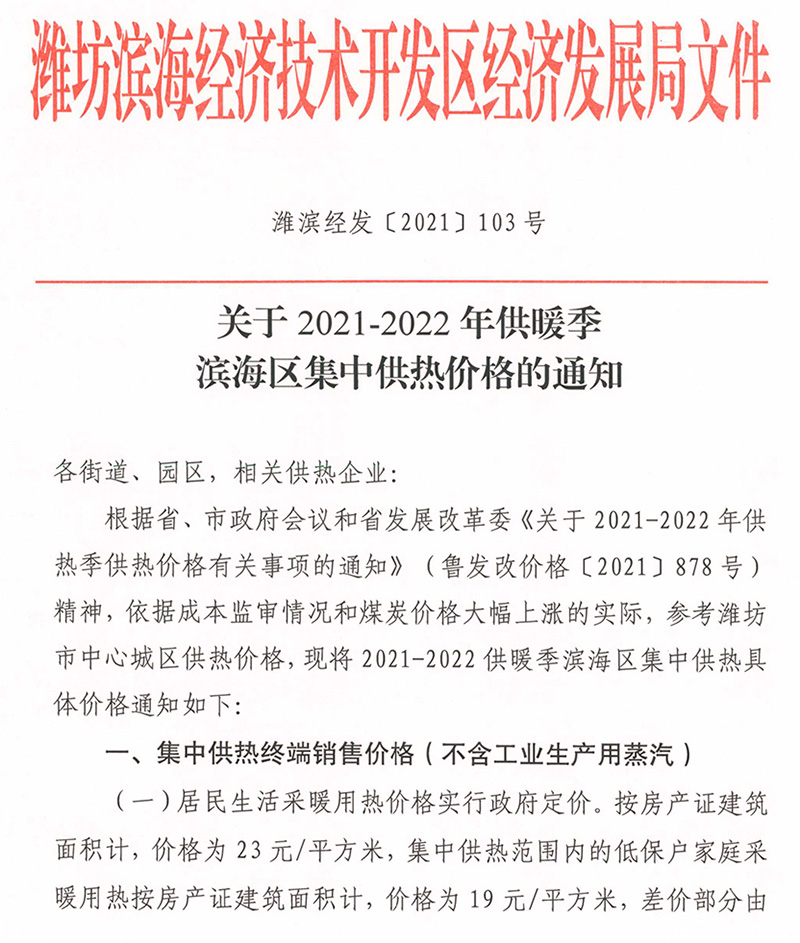 1653361833182658.jpg 1.jpg