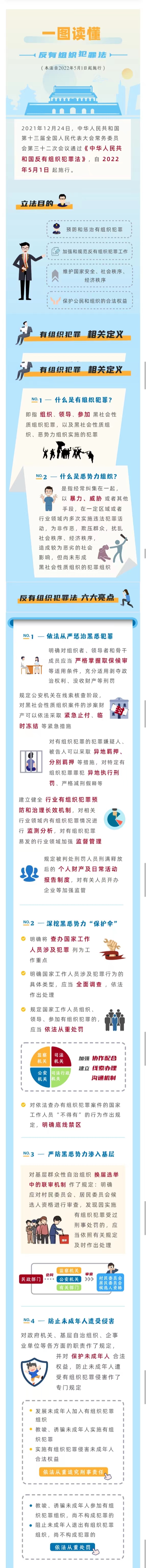 1654074765127929.jpg bh1.jpg